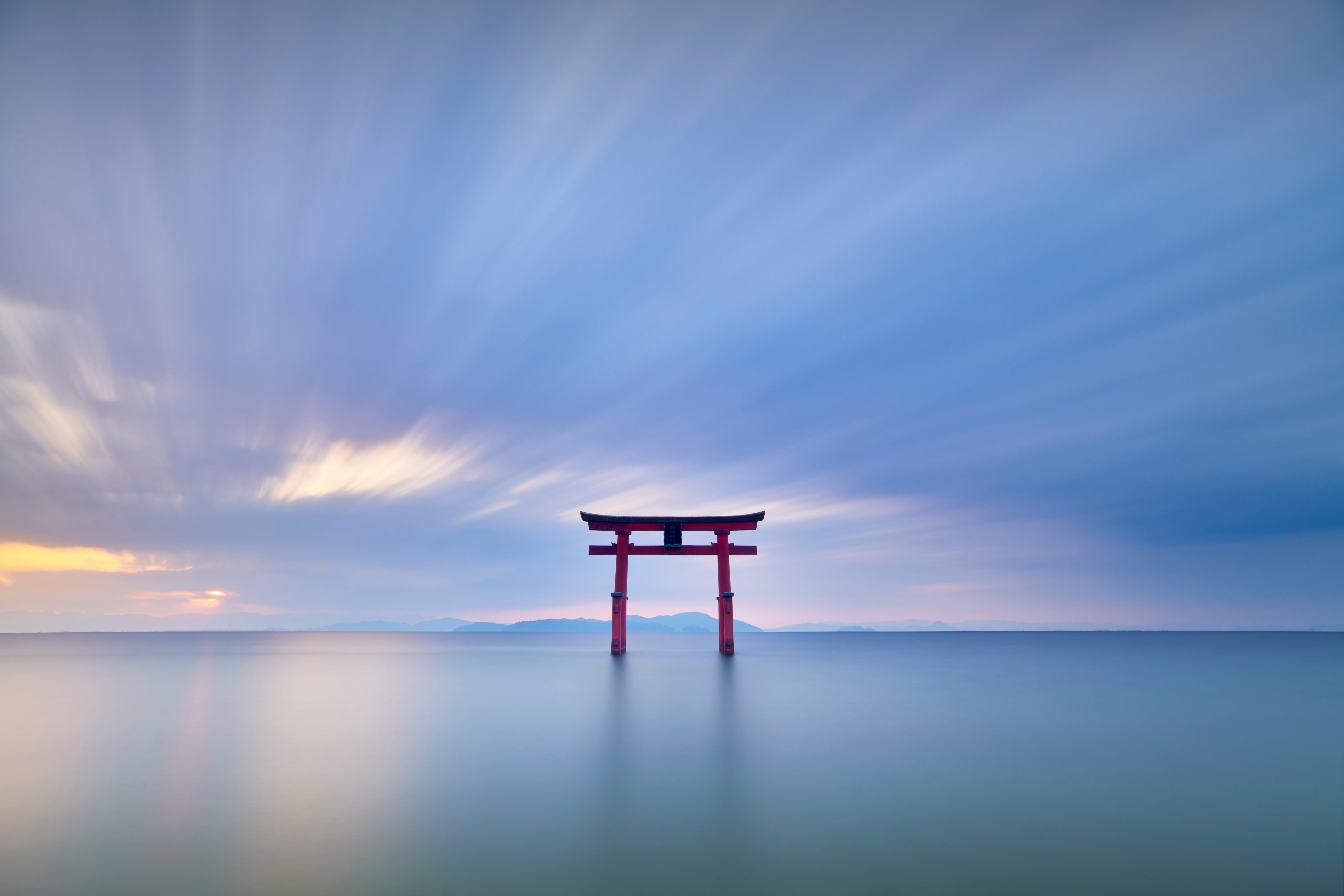 Japan 2026