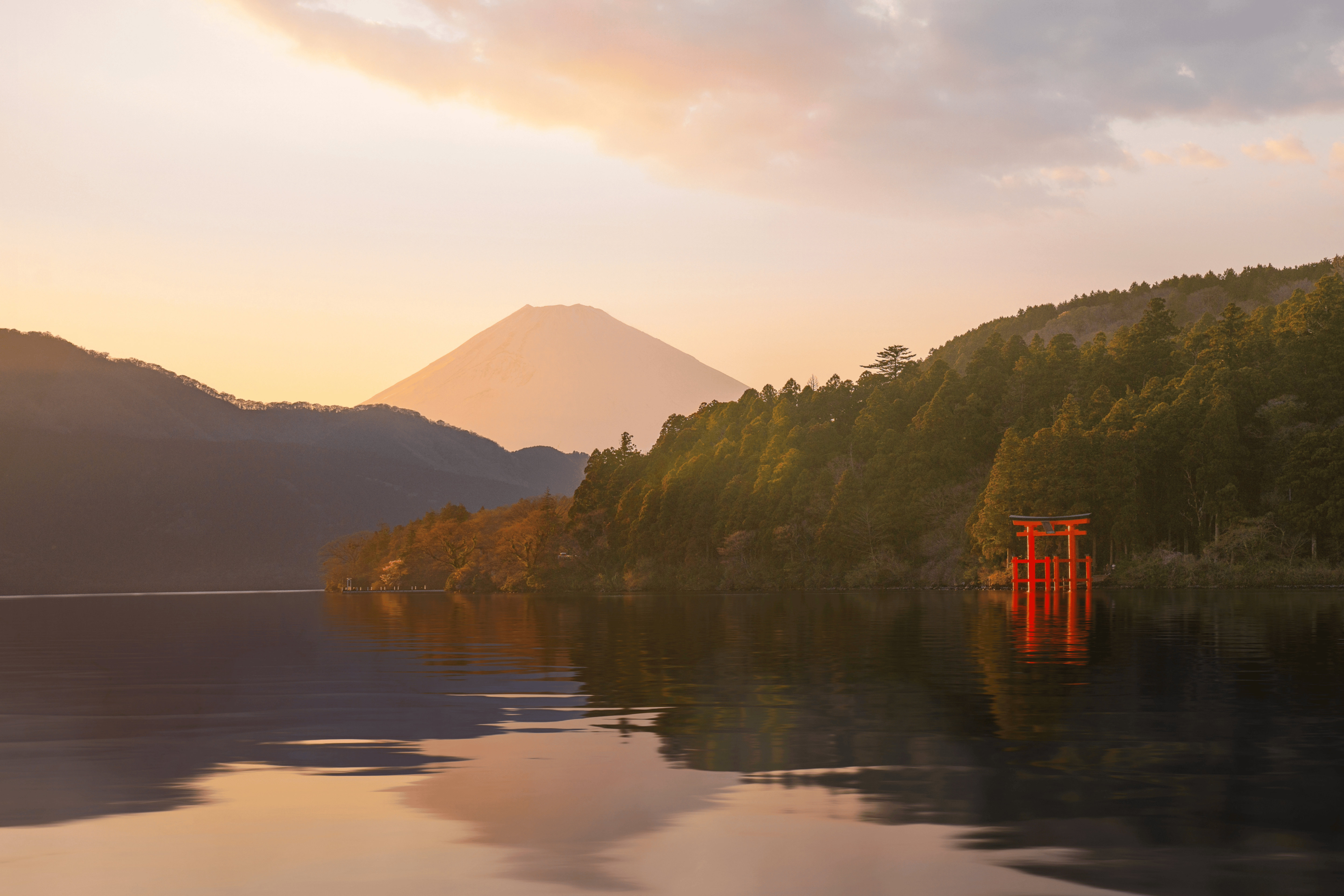 Japan 2026
